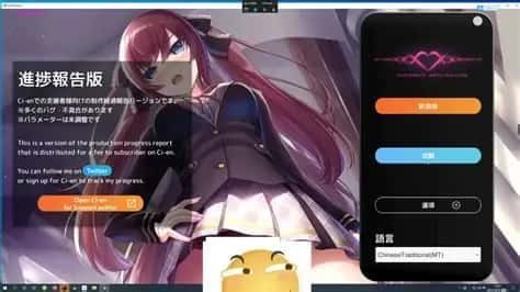 催眠高傲大小姐 角色路线 内容截图 1