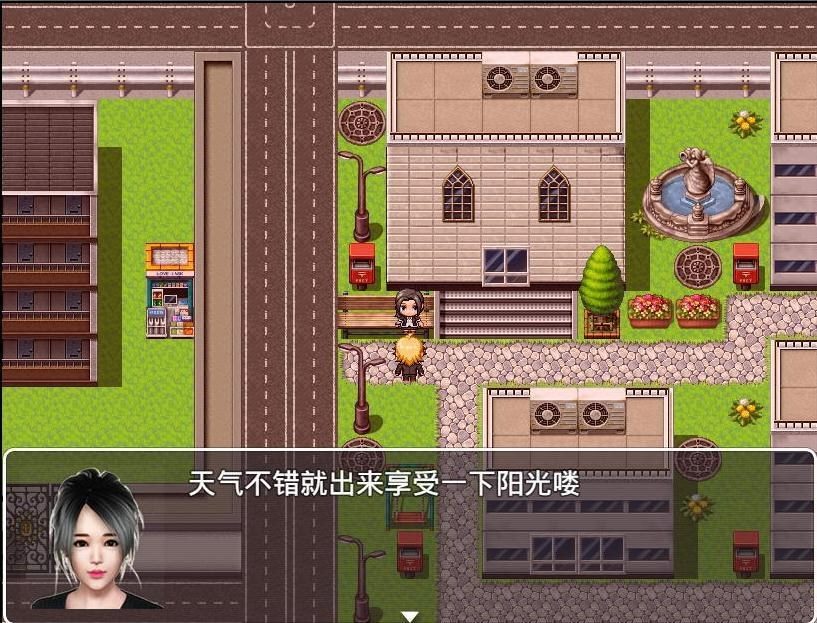 魔矢幻想 主线事件 玩法截图